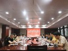 浙江系统集成协会数字化医疗专业委员会启动会成功举办