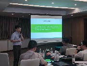 信息系统集成行业企业信用风险管控沙龙顺利举办