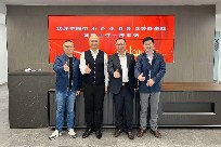 中国中小企业协会江苏办事处执行主任刘胜一行来访